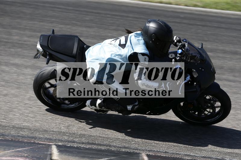 /27 24.07.2026  Speer Racing ADR/Rookies/61